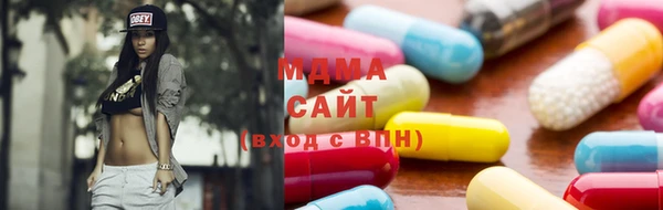 mdma Волосово