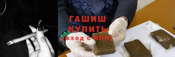 mdma Волосово